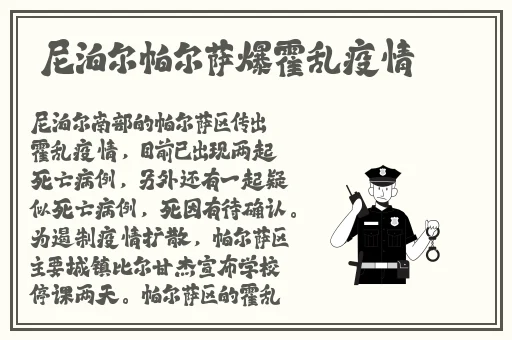国内精品视频久久久