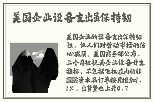 福伦在山洞中要了紫薇