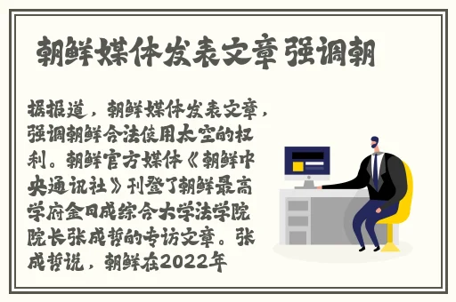 51吃瓜今日吃瓜必吃